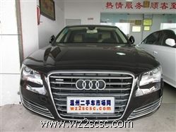 奥迪(进口),奥迪A8L 2012款 3.0 45TFSI quattro豪华型