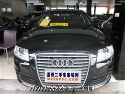 一汽奥迪,奥迪A6L 2012款 2.0 TFSI 标准型