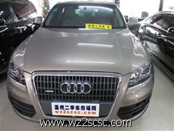 一汽奥迪,奥迪Q5 2011款 2.0 TFSI 舒适型