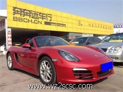 保时捷,Boxster 2013款 2.7