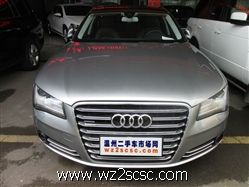 奥迪(进口),奥迪A8L 2012款 3.0 45TFSI quattro豪华型