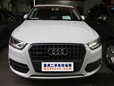 一汽奥迪,奥迪Q3 2013款 2.0 35TFSI quattro豪华型