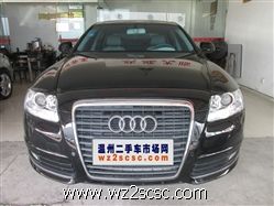 一汽奥迪,奥迪A6L2010款  2.0 TFSI 标准型（自动）