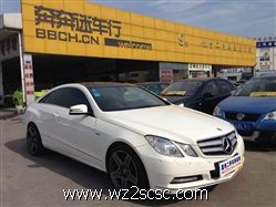 奔驰(进口),奔驰E级(进口) 2011款 E260 CGI Coupe