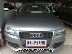 一汽奥迪,奥迪A4L 2012款 2.0 TFSI 自动豪华型