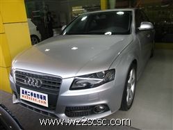 一汽奥迪,奥迪A4L 2012款 2.0 TFSI 自动尊享型