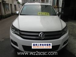 上海大众,途观 2012款 1.8TSI 自动菁英版 四驱