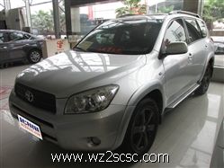 一汽丰田,丰田RAV42009款 2.4AT 豪华导航版