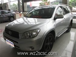 一汽丰田,丰田RAV42009款  2.4AT 豪华导航版