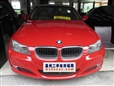 华晨宝马,宝马3系2009款 BMW 宝马320i 时尚型