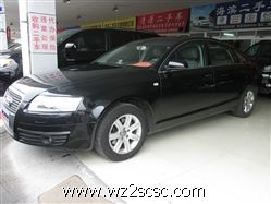 一汽奥迪,奥迪A6L2007款  2.4 尊贵型