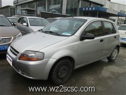 上海通用雪佛兰,乐骋(AVEO)2005款 乐骋AVEO1.4L SL MT