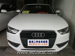 一汽奥迪,奥迪A4L 2013款 2.0 35TFSI 自动豪华型