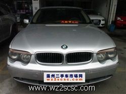 2004款 宝马7系730Li