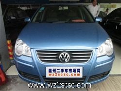 2007款上海大众polo