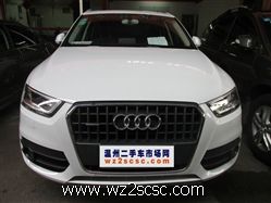 一汽奥迪,奥迪Q3 2013款 2.0 35TFSI quattro豪华型