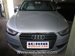 一汽奥迪,奥迪A4L 2013款 2.0 35TFSI 自动豪华型