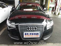 一汽奥迪,奥迪A6L 2012款 2.0 TFSI 标准型