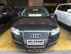 一汽奥迪,奥迪A6L2008款  2.0 TFSI 自动标准型