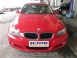 华晨宝马,宝马3系2009款 BMW 宝马318i 领先型