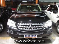 奔驰(进口),奔驰M级2008款 奔驰 ML350 4MATIC 豪华型