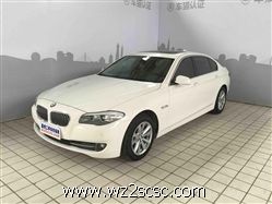 华晨宝马,宝马5系 2013款 520Li 典雅型