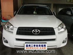 一汽丰田,丰田RAV42009款  2.0AT 豪华导航版