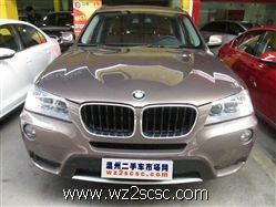 宝马（进口）,宝马X3 2013款 xDrive20i 豪华型