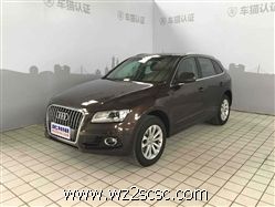 一汽奥迪,奥迪Q5 2012款 2.0 TFSI 豪华型