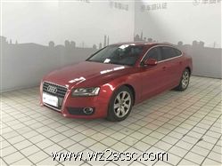 奥迪(进口),奥迪A5 2012款 2.0T Sportback quattro