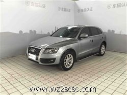 一汽奥迪,奥迪Q5 2011款 2.0 TFSI 舒适型