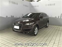 奥迪(进口),奥迪Q7 2013款 3.0 35TFSI 进取型(200kW)