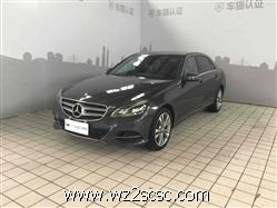 2014款 奔驰E260L