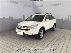 2010款本田CR-V 豪华版