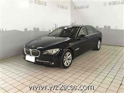 宝马（进口）,宝马7系2009款 BMW 宝马730Li豪华型