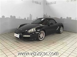 保时捷 Boxster S