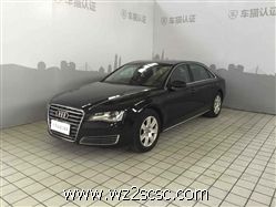 奥迪(进口),奥迪A8L 2012款 3.0 45TFSI quattro豪华型