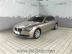 宝马（进口）,宝马7系2009款 BMW 宝马740Li豪华型