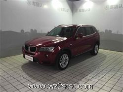 宝马（进口）,宝马X3 2013款 xDrive20i 豪华型