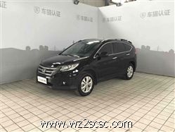 2013年款 本田CR-V