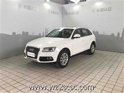 一汽奥迪,奥迪Q5 2012款 2.0 TFSI 进取型