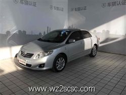 一汽丰田,卡罗拉2007款 1.8GL-i自动