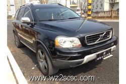 沃尔沃XC9