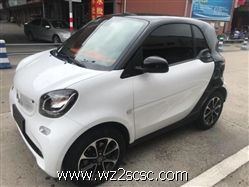 SmartFortwo