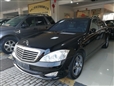 奔驰S350L