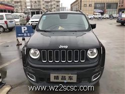 Jeep自由侠