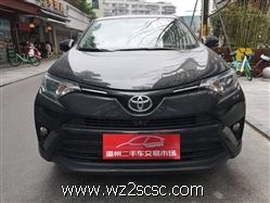 丰田RAV4