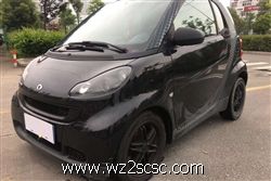 smart  fortwo