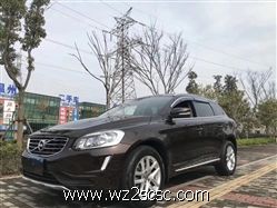 沃尔沃XC60