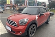 MINI PACEMAN